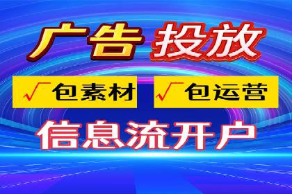 游戏行业充值返点策略成功案例