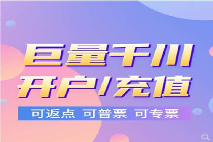 网络推广竞价策略案例分析