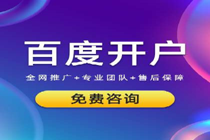 抖音信息流广告的投放成本与回报分析