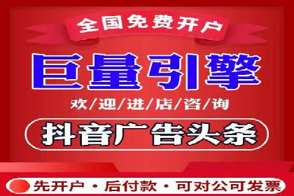 知乎信息流广告的创意设计思路与案例分享